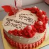 Gateaux personalisés  à partir de 5000 FCFA